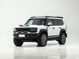 纵横G700 2026款 顶火鸣镝版 5座