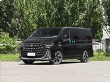 卡驰汽车 布鲁德 2026款 3.5L 世纪VH350尊爵版