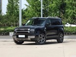 哈弗 长城H10 2026款 1.5T PHEV Ultra 5座