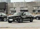 吉利汽车 星瑞 2026款 i-HEV智擎混动 星汉版