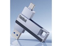 联想Thinkbook U110（1TB）
