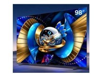 TCL 98T7M Ultra