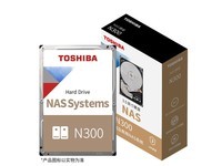 ��֥N300 Pro��20TB��