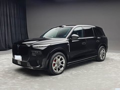 �ͼ���� �ͼ̩ɽX8 2026�� ���춯 MAX