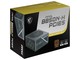 微星PAG B850N-H PCIE5