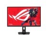 ��˶ROG STRIX XG27ACMES