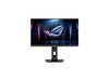 ��˶ROG XG259QNGR