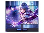 科睿X7Q