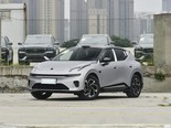 领克20 2027款 630 超长续航Ultra