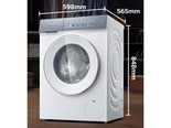 西门子WW52J7Y00W