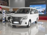 东风风行 菱智新能源 2025款 410km 营运版标准型 9座