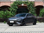 长安UNI-V 2026款 HEV 1.5T 蓝鲸超擎 智领型