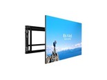 海康威视DP-D2X46XXX-1X1-Q1-AW-Q0.6-ZF