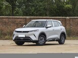 比亚迪 元UP 2027款 飞驰版 301KM 领航型