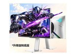 泰坦军团V27MQ7 MAX