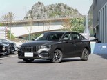 吉利汽车 帝豪 2027款 第5代 1.5L i-HEV智擎混动登峰版