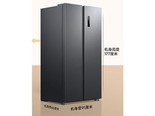 米家BCD-561WKMP