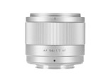 唯卓仕AF 56/1.7 Air XF