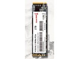 长城P350（1TB）