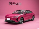 奇瑞风云 风云A9 2026款 655 PRO版