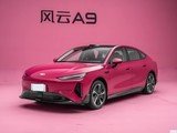 ������� ����A9 2026�� 655 PRO��