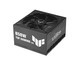 ��˶TUF GAMING װ���� 850W EVO