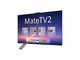 华为智慧屏 MateTV 2 悦享版 85英寸