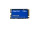 OSCOO ON1000B(2TB)