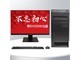清华同方超翔H880(海光3350/16G/1T/2G独显 麒麟国防版+WPS+OFD/27英寸)