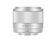 Ψ׿��AF 56/1.7 Air XF
