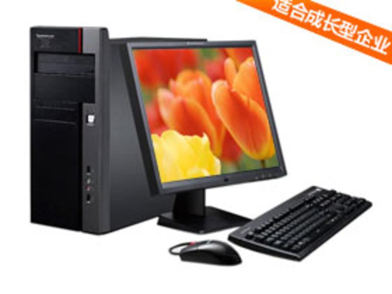 Lenovo Yangtian T2900V(430)