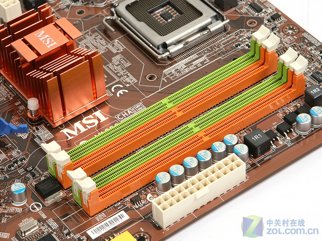 【高清图】 msi微星(msi)微星p43 neo3-f(lv版) 图30