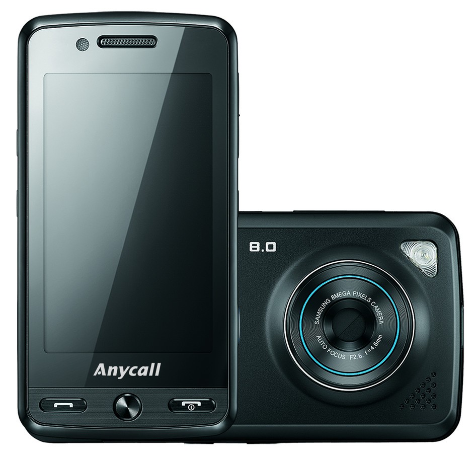 【高清图】 影音全能王者 三星m8800c打造最强娱乐终端图1