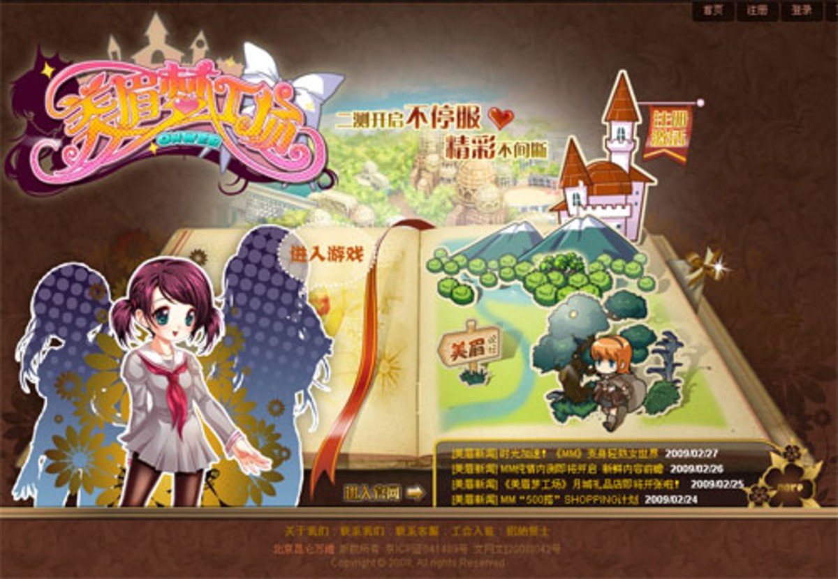 【高清图】迎内测《美眉梦工场》新版官网上线图3-zol中关村在线