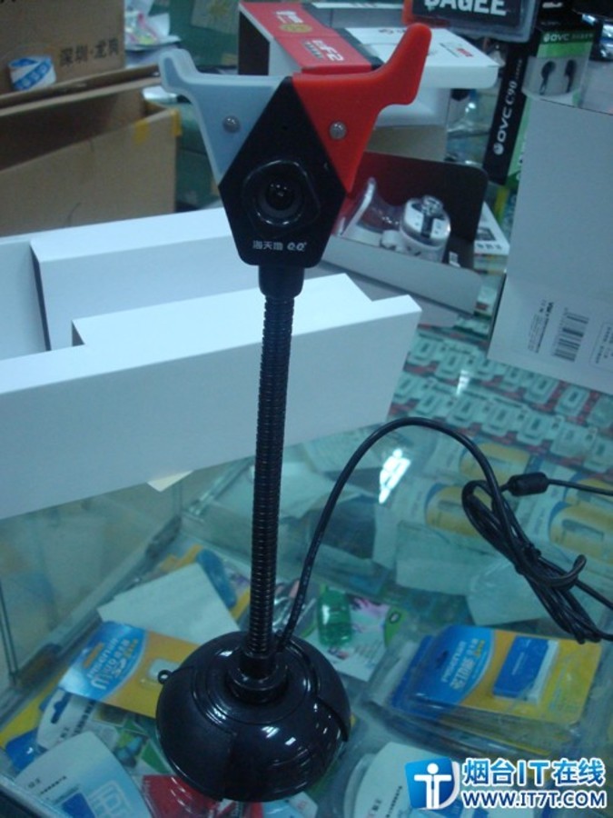 【高清图】 牛年最牛摄像头 海天地qq福牛v04到货图2