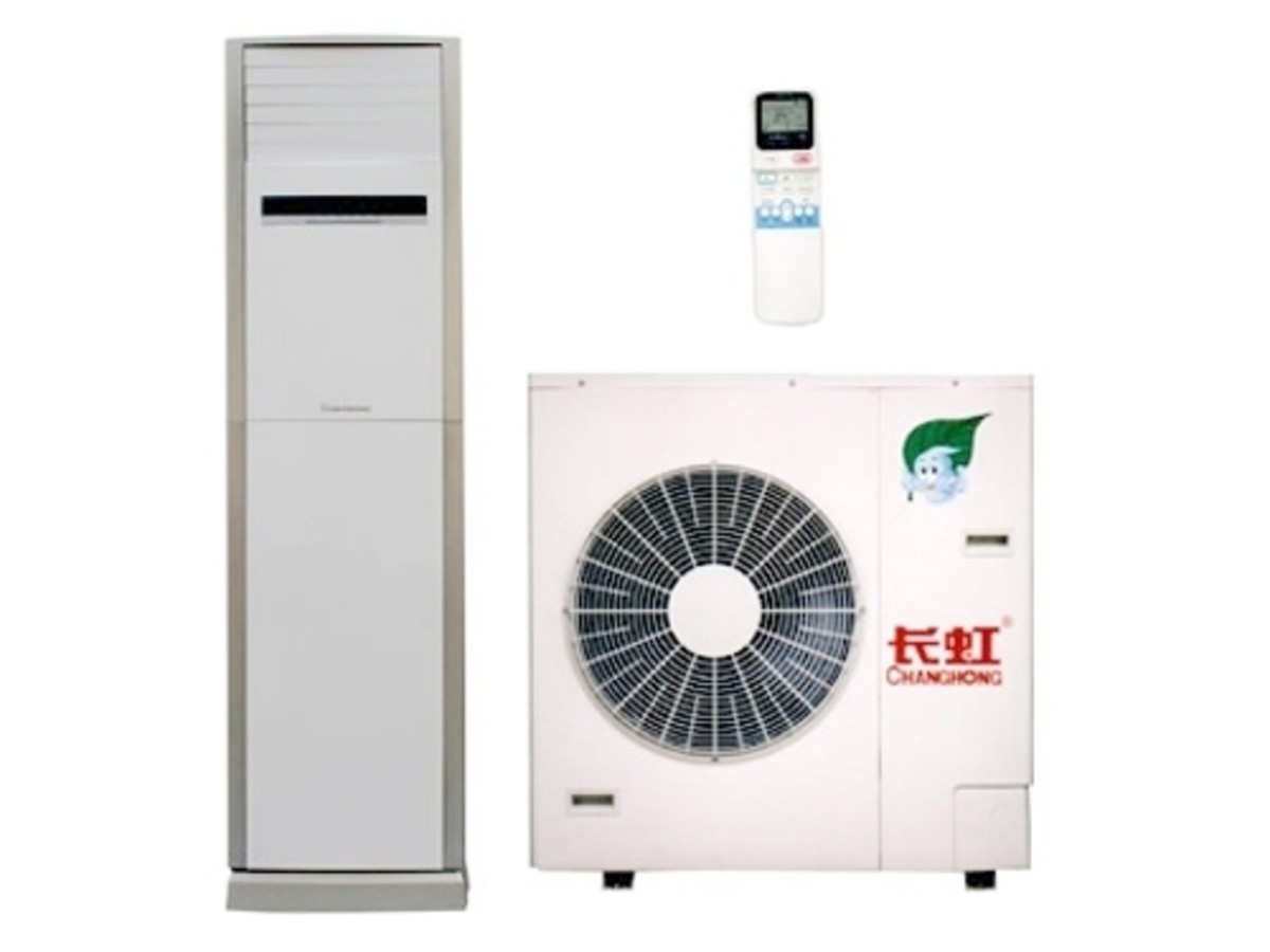 空调 长虹空调 长虹kf-60lw/h2请输入你要找的产品 搜索 ✕