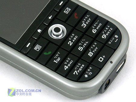 WM5.0与WiFi完美结合 多普达577W评测