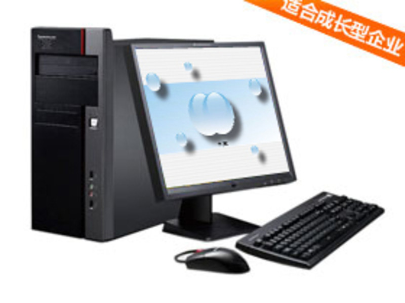 Lenovo Yangtian T4900V(E5200/2GB/320GB)