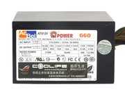  IP-660