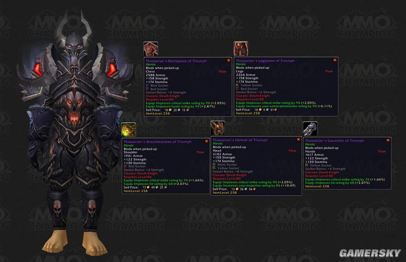 《魔兽世界》t9套装全面曝光 属性一览图片欣赏,图1-zol中关村在线第1