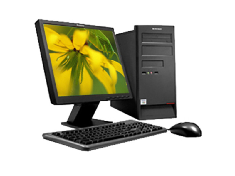 Lenovo Qitian M700E