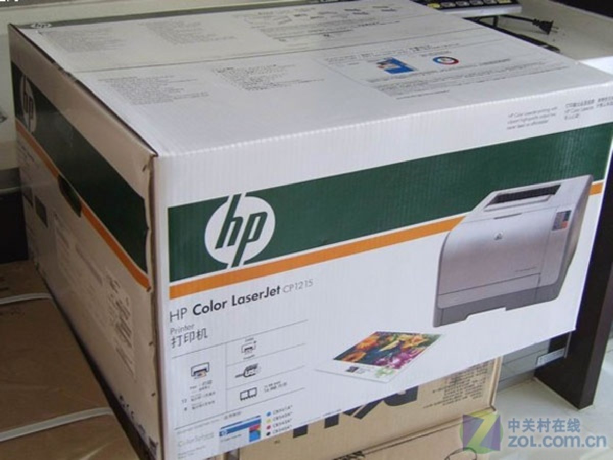 【高清图】 水平一次成像 惠普彩激1215超值促销图1