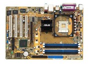 ˶ P4P800-X