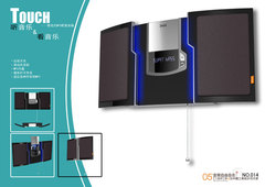 武汉工业设计排名_武汉设计工程学院