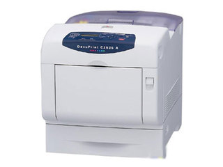 ʿƬDocuPrint C2535A