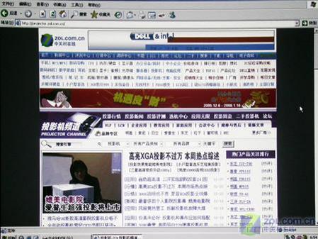 最佳入门演示机 评奥图码EP716投影机