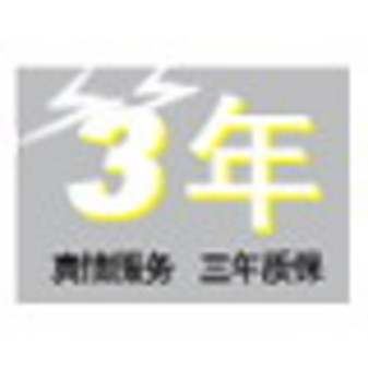 卓越网吧 ceQwFo8Fc7fR2.jpg