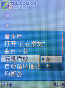 �׿�QVGA��S60 200������ŵ����N71���� 