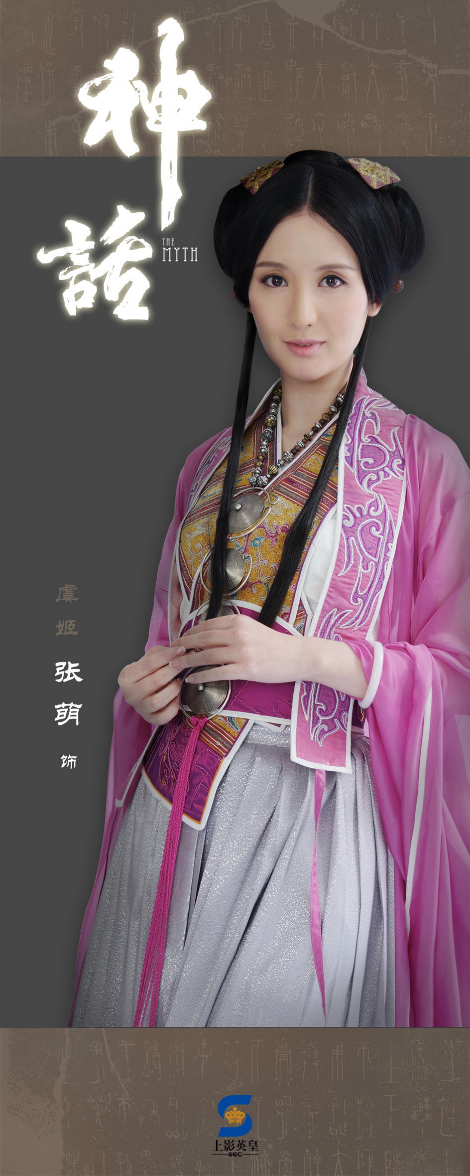 图片: