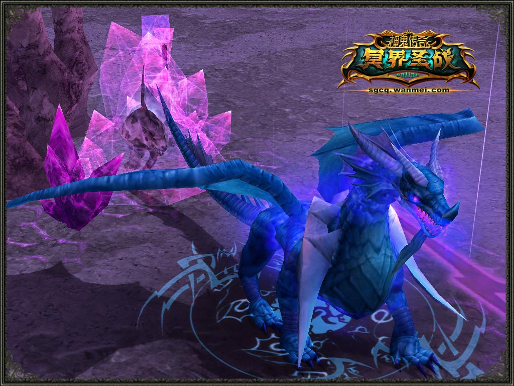 【高清图】 《神鬼传奇》boss做小弟 老大由你当图3